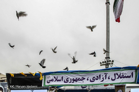 جشن ۲۲ بهمن چهل سالگی در جزیره کیش