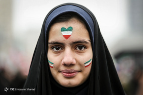 جشن ۲۲ بهمن چهل سالگی در شهر مشهد