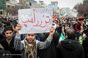 جشن ۲۲ بهمن چهل سالگی در شهر مشهد