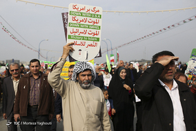 جشن ۲۲ بهمن چهل سالگی در شهر اهواز
