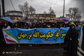 جشن ۲۲ بهمن چهل سالگی در شهر رشت