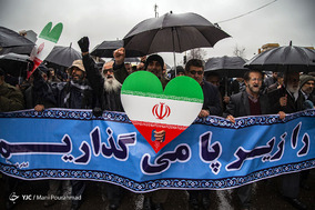 جشن ۲۲ بهمن چهل سالگی در شهر رشت