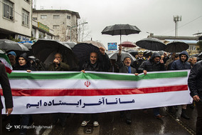 جشن ۲۲ بهمن چهل سالگی در شهر رشت