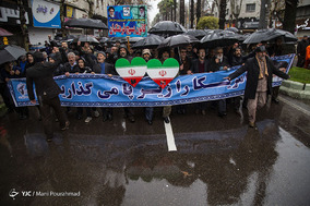 جشن ۲۲ بهمن چهل سالگی در شهر رشت