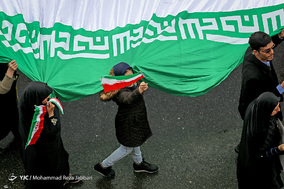 جشن ۲۲ بهمن چهل سالگی - ۴