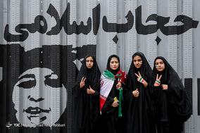 جشن ۲۲ بهمن چهل سالگی - ۴