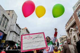 جشن ۲۲ بهمن چهل سالگی - ۴