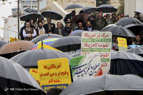 جشن ۲۲ بهمن چهل سالگی در شهر شیراز