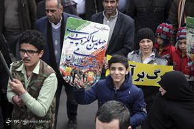 جشن ۲۲ بهمن چهل سالگی در شهر تبریز
