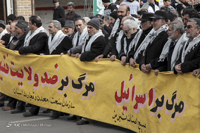 جشن ۲۲ بهمن چهل سالگی در شهر تبریز