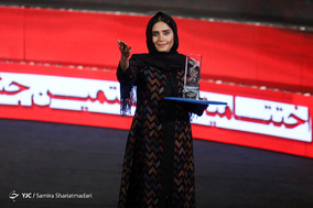 اختتامیه سی‎وهفتمین جشنواره فیلم فجر