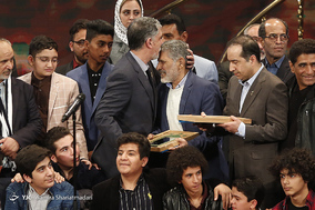 اختتامیه سی‎وهفتمین جشنواره فیلم فجر