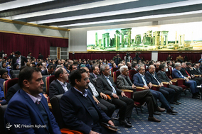 افتتاح نمایشگاه صنایع گردشگری