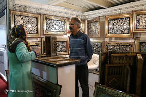 افتتاح نمایشگاه صنایع گردشگری