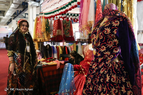 افتتاح نمایشگاه صنایع گردشگری