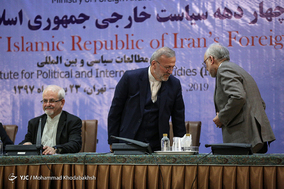 نشست دستاورد های چهار دهه سیاست خارجی جمهوری اسلامی ایران