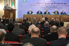 نشست دستاورد های چهار دهه سیاست خارجی جمهوری اسلامی ایران