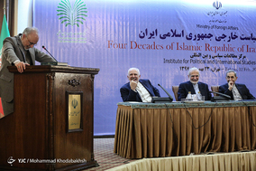 نشست دستاورد های چهار دهه سیاست خارجی جمهوری اسلامی ایران