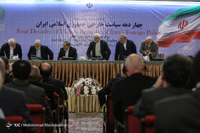 نشست دستاورد های چهار دهه سیاست خارجی جمهوری اسلامی ایران