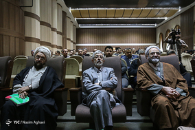 نشست هم اندیشی روسای سازمان پژوهش بعد از انقلاب