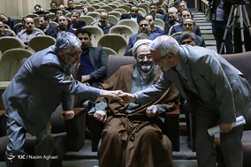 نشست هم اندیشی روسای سازمان پژوهش بعد از انقلاب