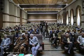 نشست هم اندیشی روسای سازمان پژوهش بعد از انقلاب