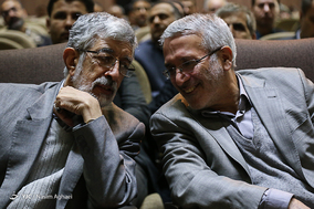 نشست هم اندیشی روسای سازمان پژوهش بعد از انقلاب
