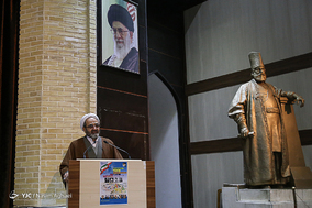 نشست هم اندیشی روسای سازمان پژوهش بعد از انقلاب