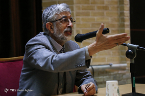 نشست هم اندیشی روسای سازمان پژوهش بعد از انقلاب