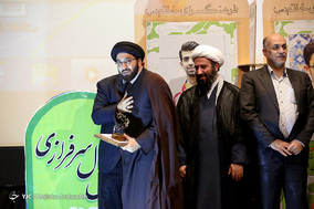 حجت‌الاسلام سید محمدحسین طباطبایی، نخستین نابغه قرآنی دوران انقلاب