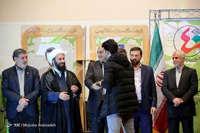 مراسم تجلیل از رویش‌های جوان انقلاب اسلامی ایران
