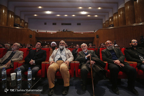 اختتامیه پنجمین جشنواره هنر مقاومت