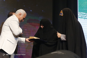 اختتامیه پنجمین جشنواره هنر مقاومت