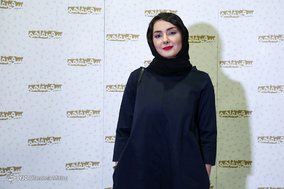 مراسم اکران خصوصی فیلم سینمایی «سوء تفاهم»