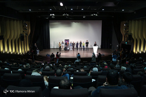 مراسم اکران خصوصی فیلم سینمایی «سوء تفاهم»