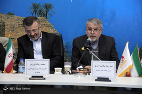 جلسه مشترک وزیر ورزش و جوانان با روسای فدراسیون‌های ورزشی در قصر شیرین