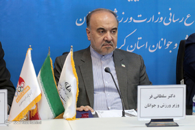 جلسه مشترک وزیر ورزش و جوانان با روسای فدراسیون‌های ورزشی در قصر شیرین