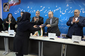جلسه مشترک وزیر ورزش و جوانان با روسای فدراسیون‌های ورزشی در قصر شیرین