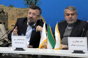 جلسه مشترک وزیر ورزش و جوانان با روسای فدراسیون‌های ورزشی در قصر شیرین