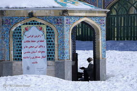 منظره برفی امامزاده داوود (ع)