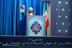 نماز جمعه تهران - ۲۶ بهمن ۱۳۹۷