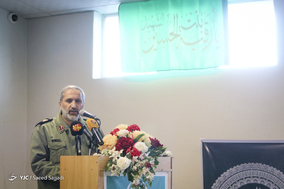 سخنرانی سردار محمدرضا یزدی، فرمانده سپاه محمدرسول‌الله(ص) تهران در مراسم افتتاح مرکز بازپروری، صیانت و اشتغالزایی شهید زیادیان
