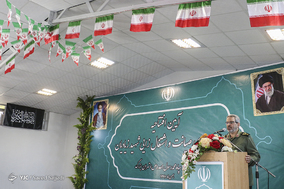 سخنرانی سردار غلامحسین غیب‌پرور، رئیس سازمان بسیج مستضعفین در مراسم افتتاح مرکز بازپروری، صیانت و اشتغالزایی شهید زیادیان