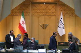 صحن علنی مجلس شورای اسلامی - ۲۷ بهمن ۹۷