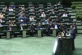 صحن علنی مجلس شورای اسلامی - ۲۷ بهمن ۹۷