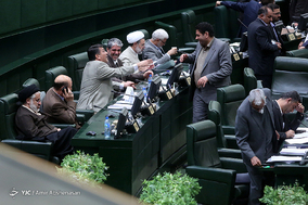 صحن علنی مجلس شورای اسلامی - ۲۷ بهمن ۹۷