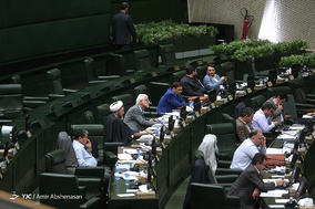 صحن علنی مجلس شورای اسلامی - ۲۷ بهمن ۹۷