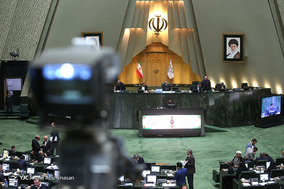 صحن علنی مجلس شورای اسلامی - ۲۷ بهمن ۹۷