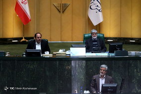 صحن علنی مجلس شورای اسلامی - ۲۷ بهمن ۹۷
