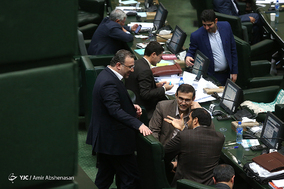 صحن علنی مجلس شورای اسلامی - ۲۷ بهمن ۹۷